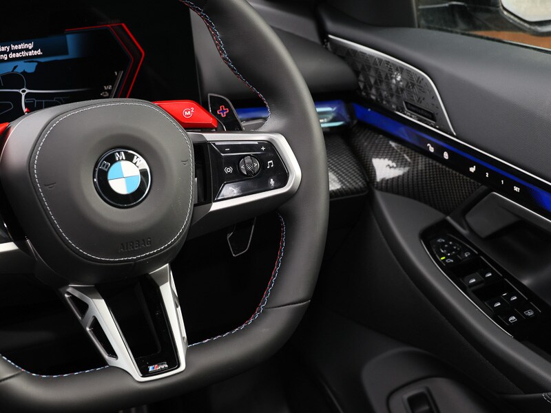 Used BMW M5 2026 for sale - 77938999: Photo 19