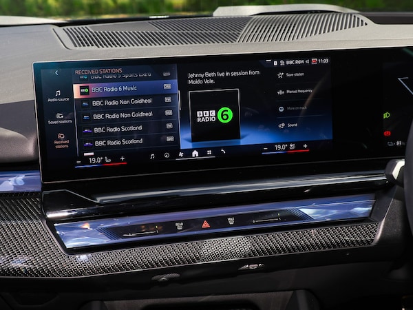 Used BMW i5 2025 for sale - 76242243: Photo 8