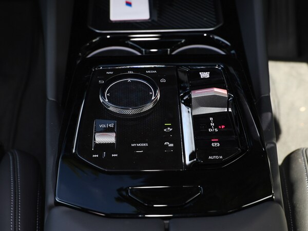 Used BMW 5 Series 2025 for sale - 75413688: Photo 10