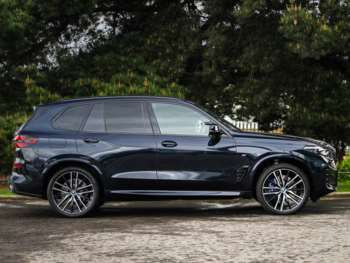 Used BMW X5 2025 for sale - 74933685: Photo