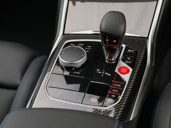Used BMW M2 2024 for sale - 75537109: Photo 10