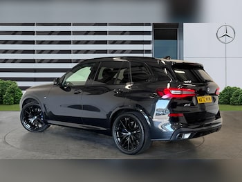 Used BMW X5 2023 for sale - 79614354: Photo