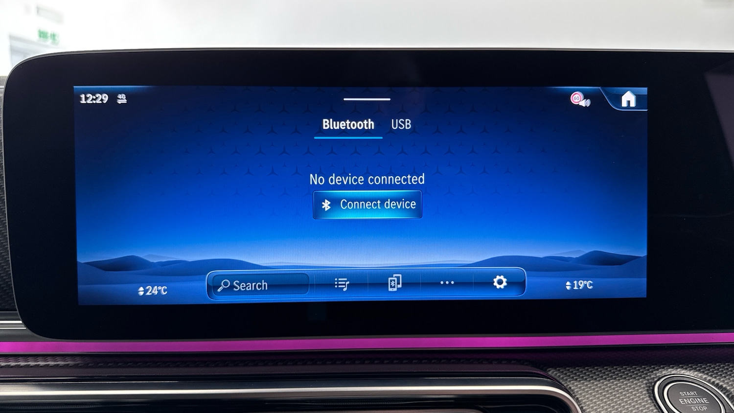 Used Mercedes-Benz V-Class 2025 for sale - 76541709: Photo 40