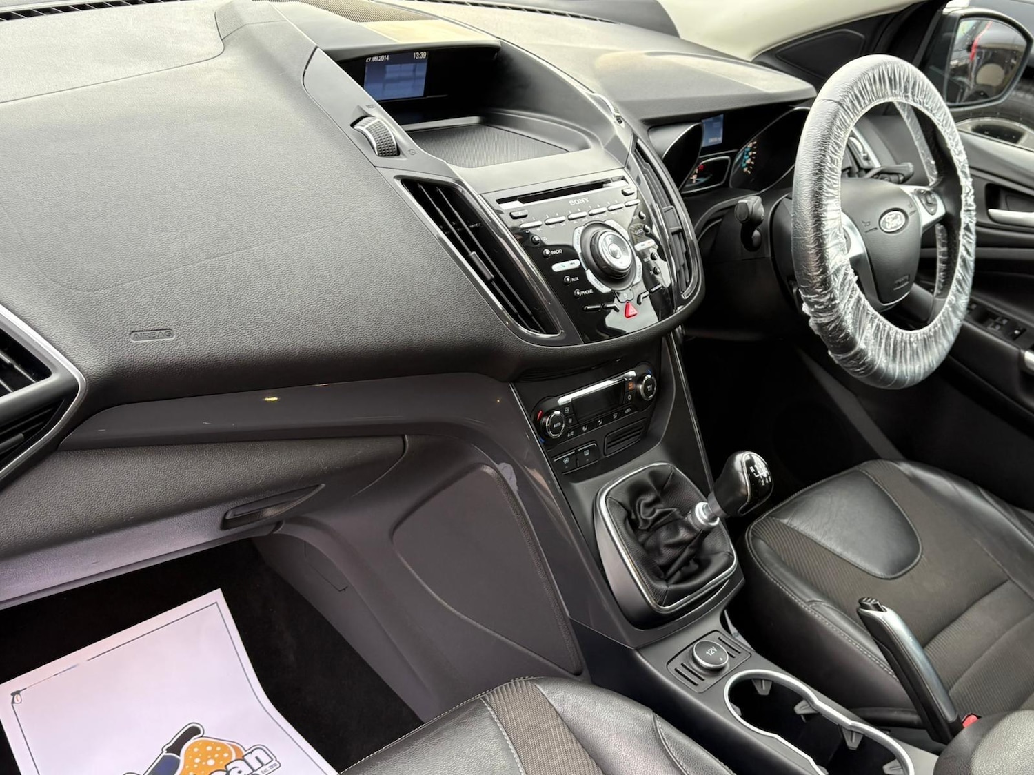 Used Ford Kuga for sale - 78116595: Photo 2