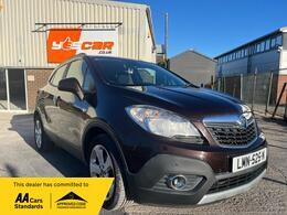 Used Vauxhall Mokka 2014 for sale - 76666947: Photo 1