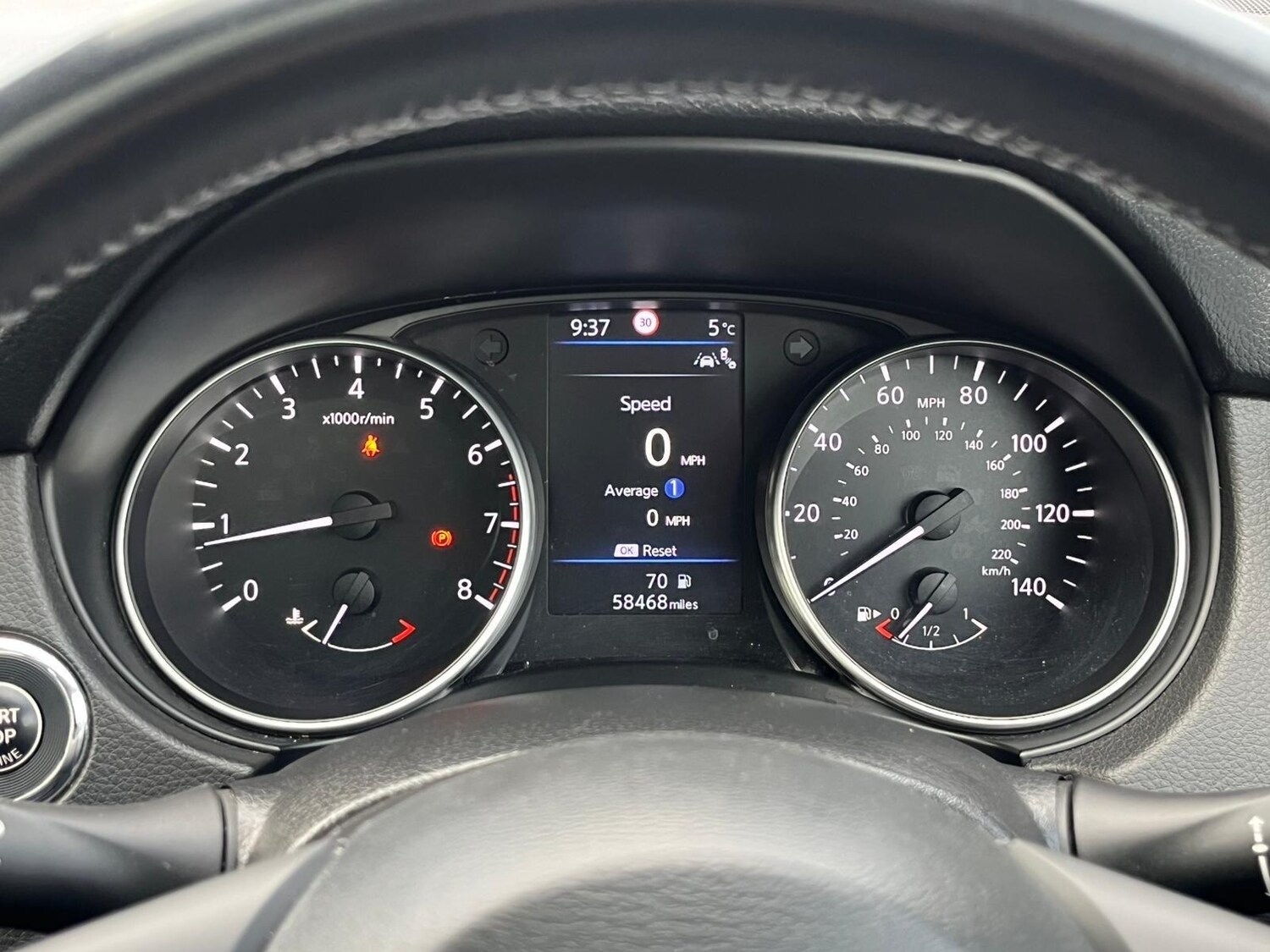 Used Nissan Qashqai 2019 for sale - 76689706: Photo 33