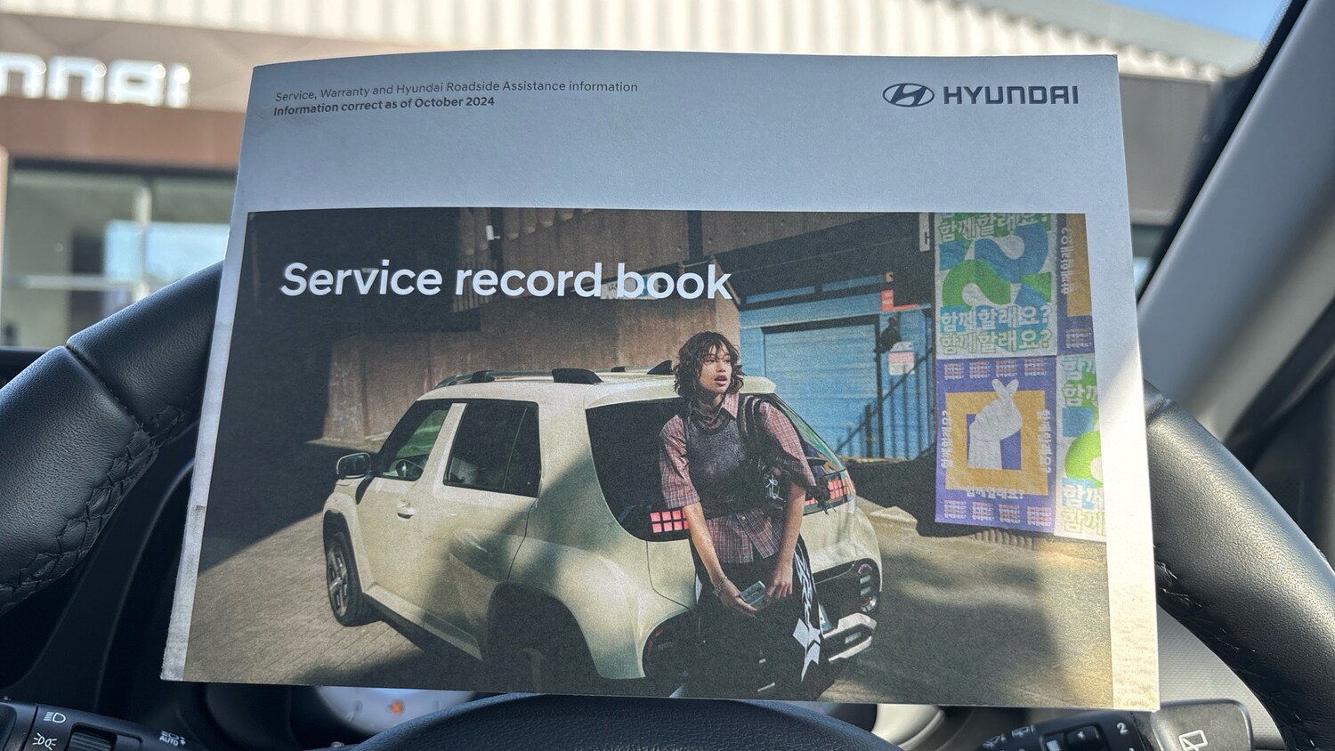 Used Hyundai i20 2025 for sale - 77973176: Photo 48