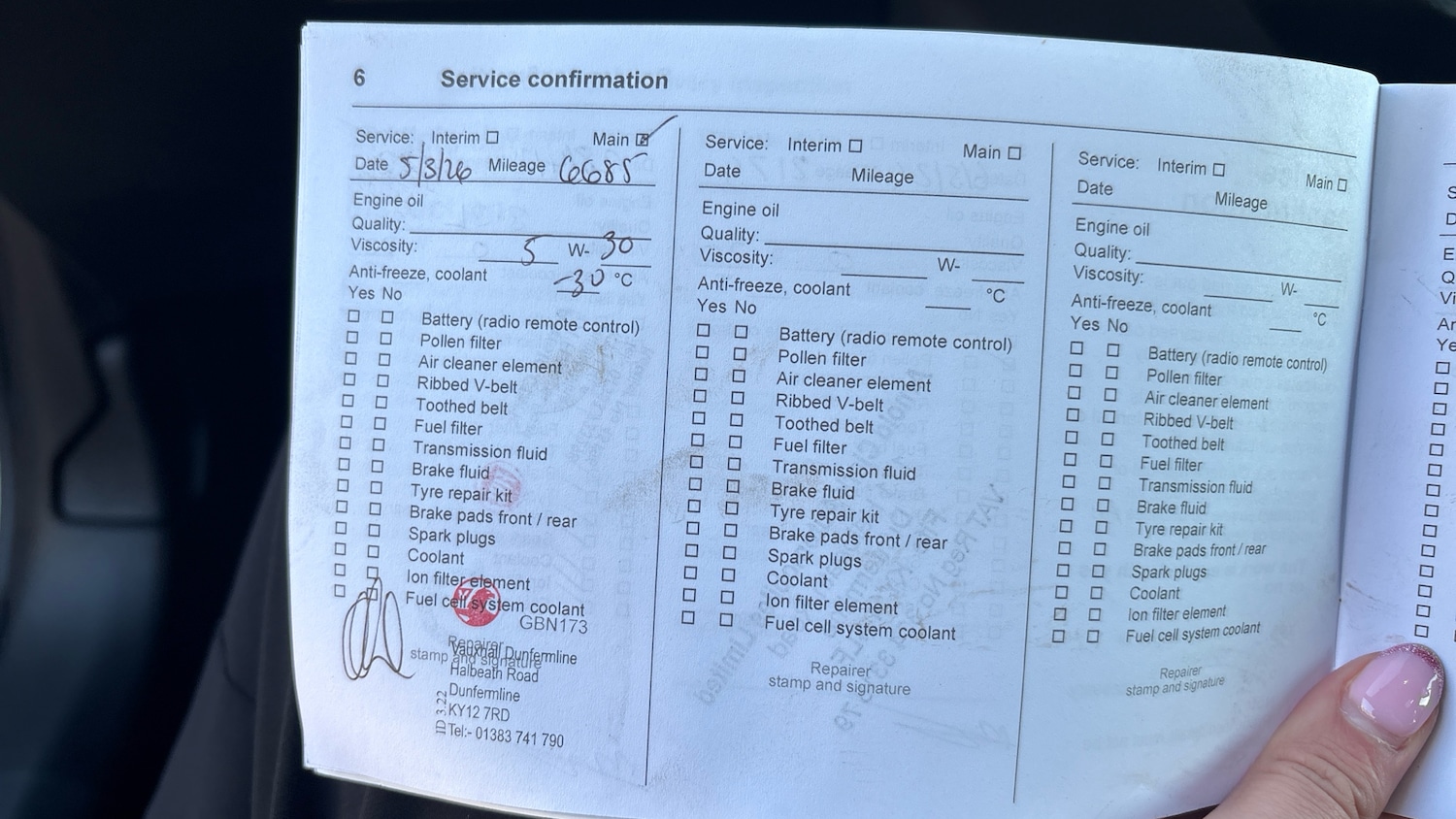 Used Vauxhall Corsa 2023 for sale - 77796799: Photo 52