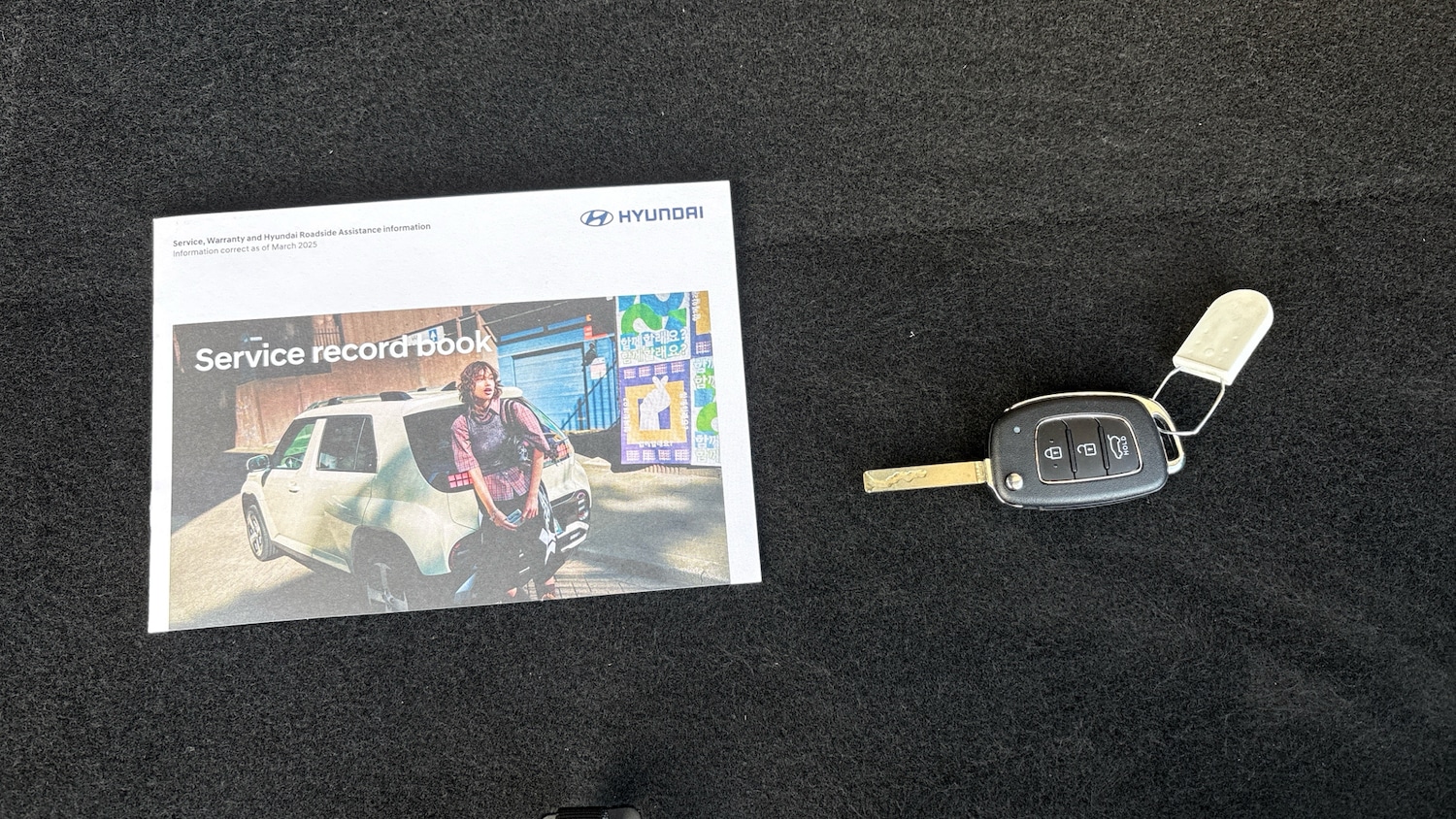 Used Hyundai i20 2025 for sale - 76791293: Photo 19