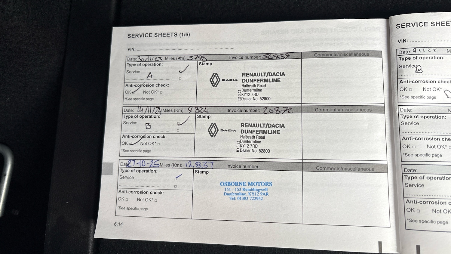 Used Dacia Sandero Stepway 2022 for sale - 76932104: Photo 45