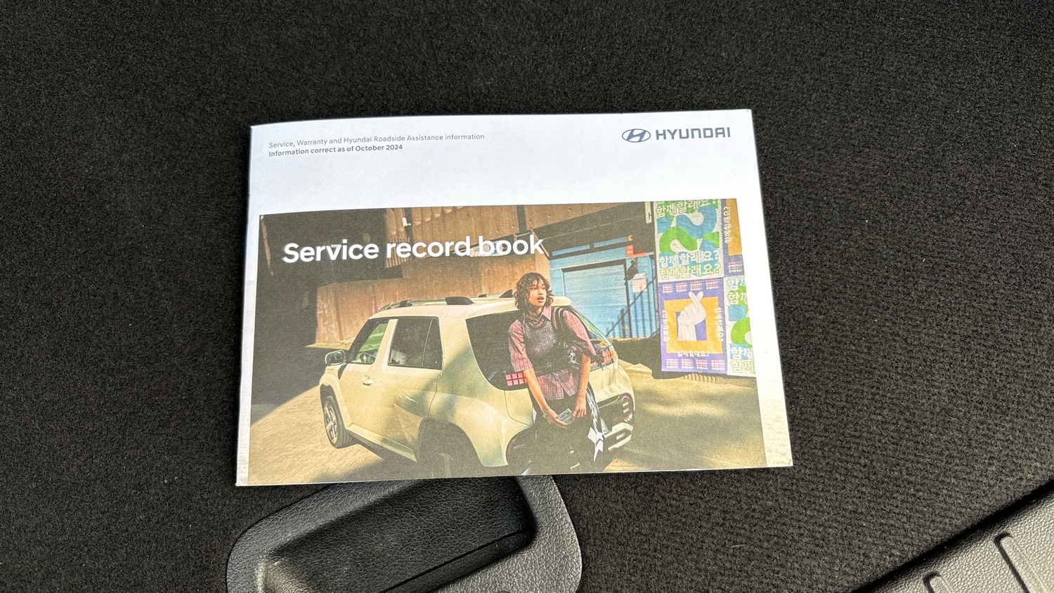 Used Hyundai KONA 2025 for sale - 76519247: Photo 25