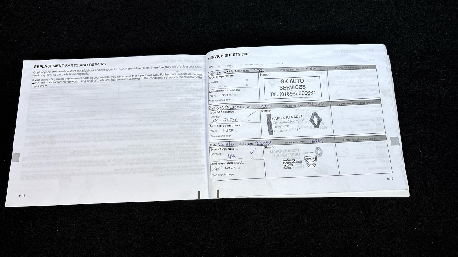 Used Dacia Sandero Stepway 2017 for sale - 77018998: Photo 23