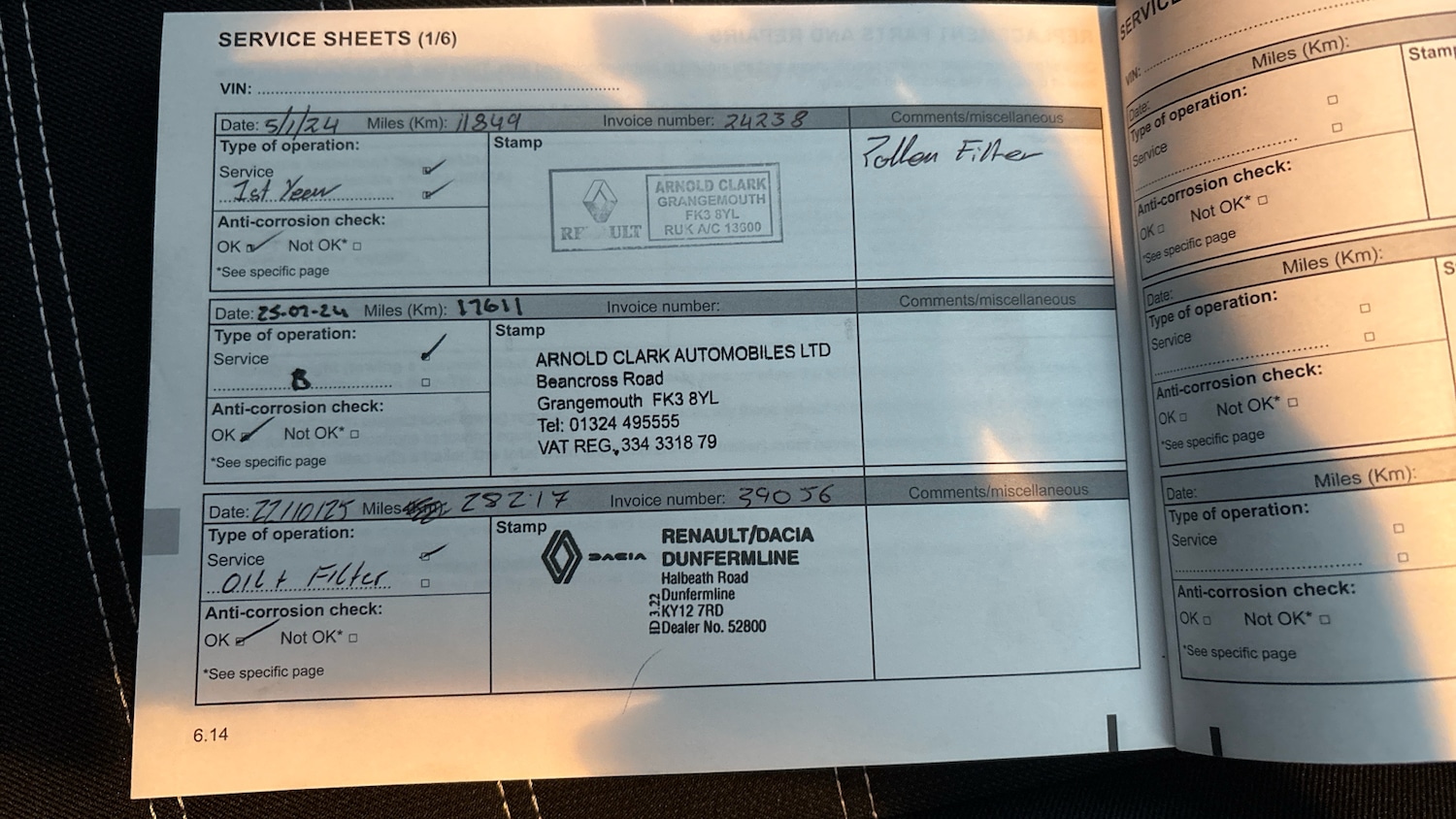 Used Dacia Sandero 2023 for sale - 76413228: Photo 55