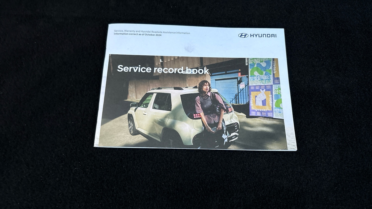 Used Hyundai TUCSON 2025 for sale - 77045581: Photo 37