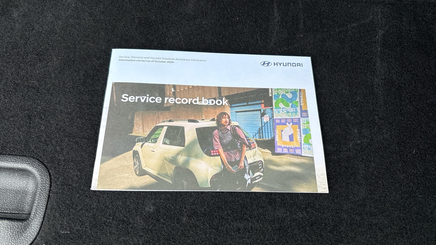 Used Hyundai TUCSON 2025 for sale - 77445574: Photo 57