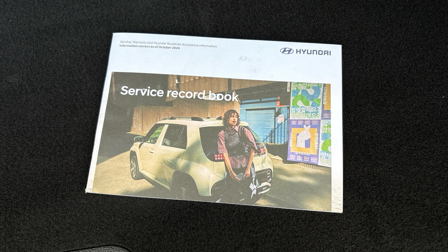 Used Hyundai TUCSON 2025 for sale - 77044598: Photo 24