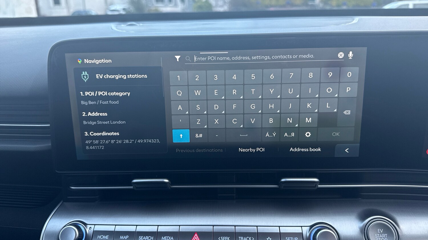 Used Hyundai KONA 2025 for sale - 78011515: Photo 60