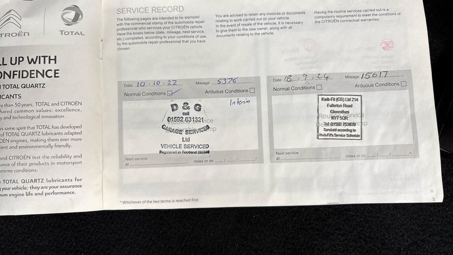 Used Citroen C3 2021 for sale - 76088996: Photo 23