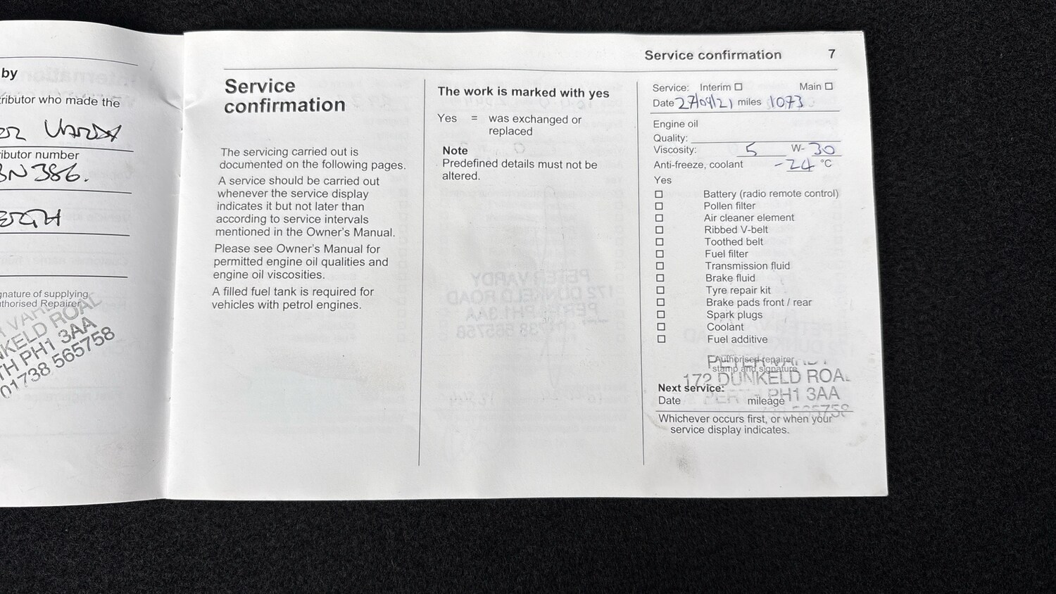 Used Vauxhall Crossland X 2020 for sale - 77707377: Photo 50