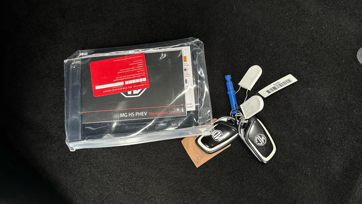 Used MG MG HS 2023 for sale - 76492087: Photo 19