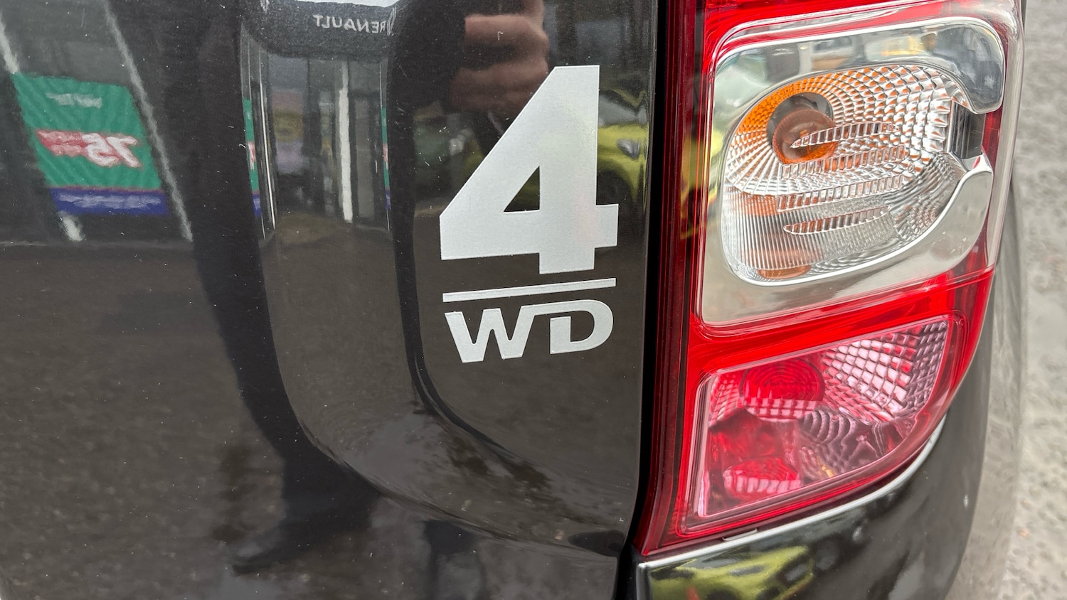 Used Dacia Duster 2016 for sale - 76776304: Photo 22