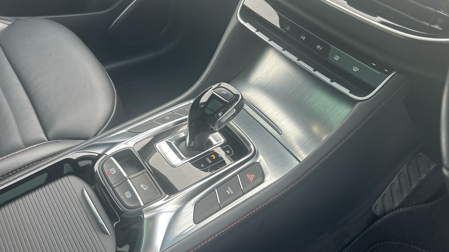 Used MG MG HS 2023 for sale - 76444326: Photo 13