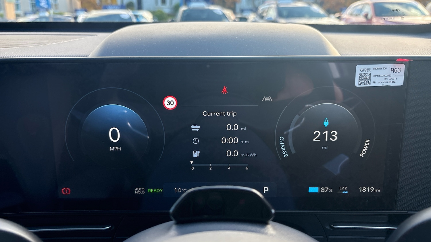 Used Hyundai KONA 2025 for sale - 76531323: Photo 18