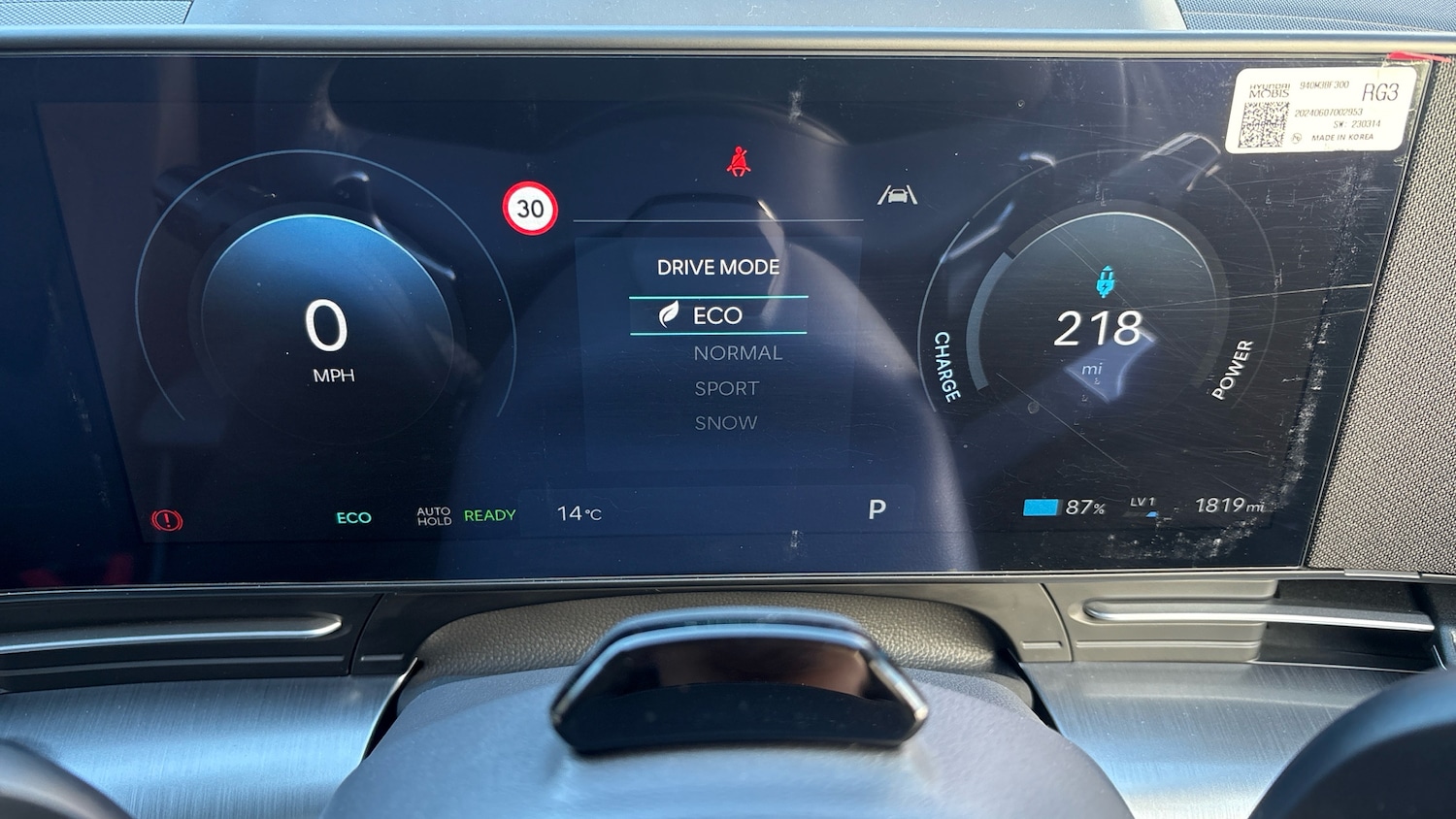 Used Hyundai KONA 2025 for sale - 76531323: Photo 39