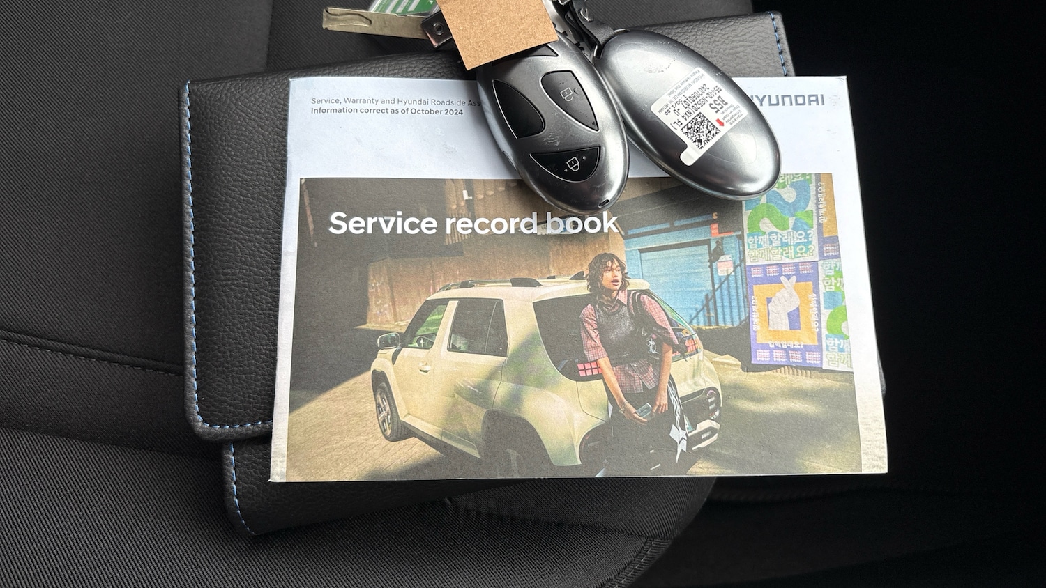 Used Hyundai TUCSON 2025 for sale - 76971094: Photo 19