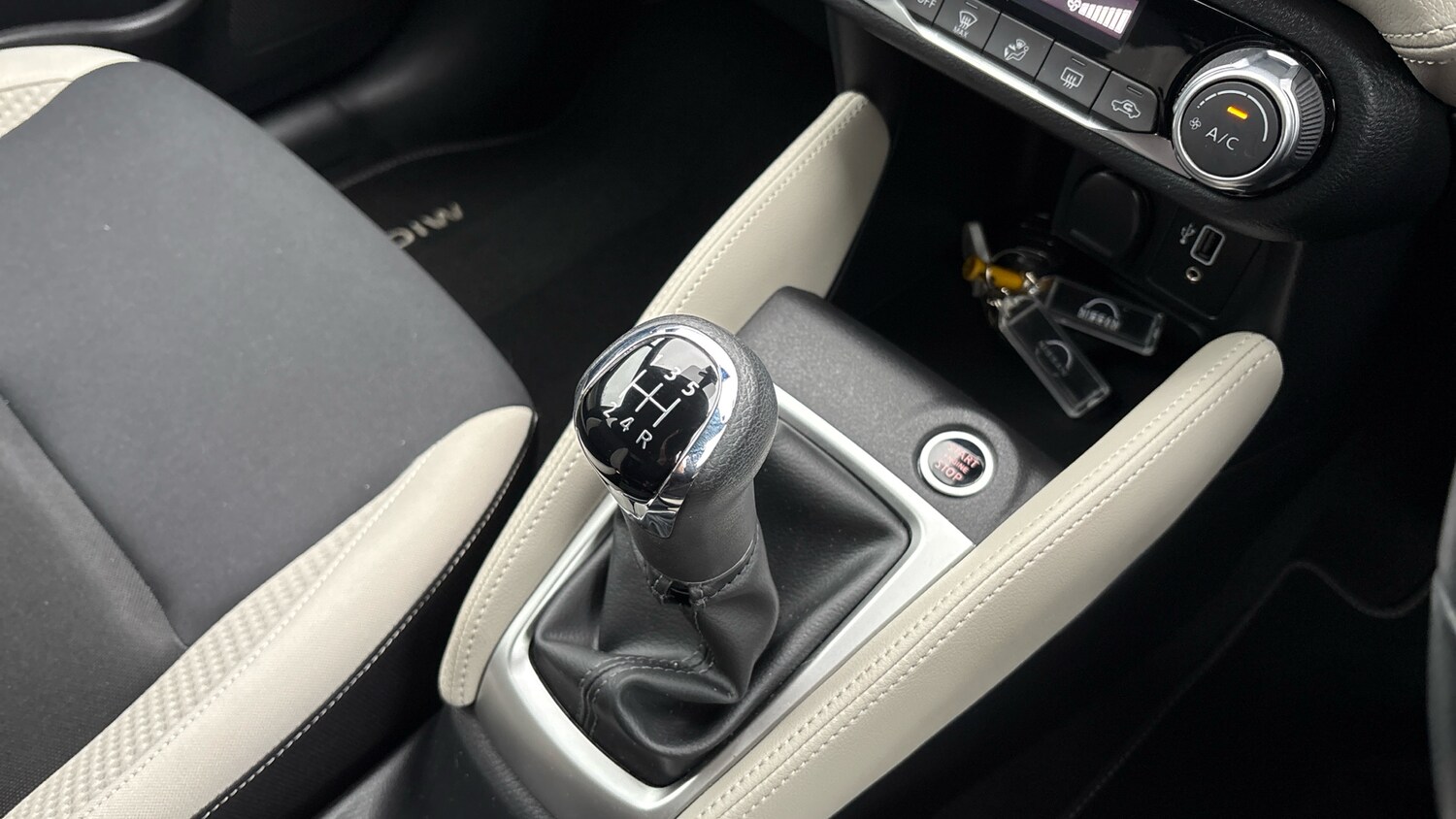 Used Nissan Micra 2023 for sale - 77516323: Photo 13