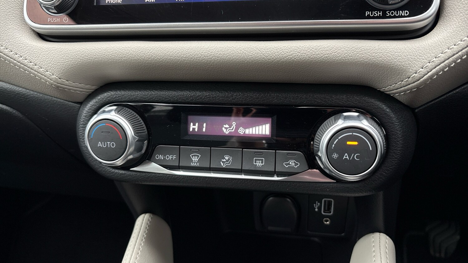 Used Nissan Micra 2023 for sale - 77516323: Photo 43