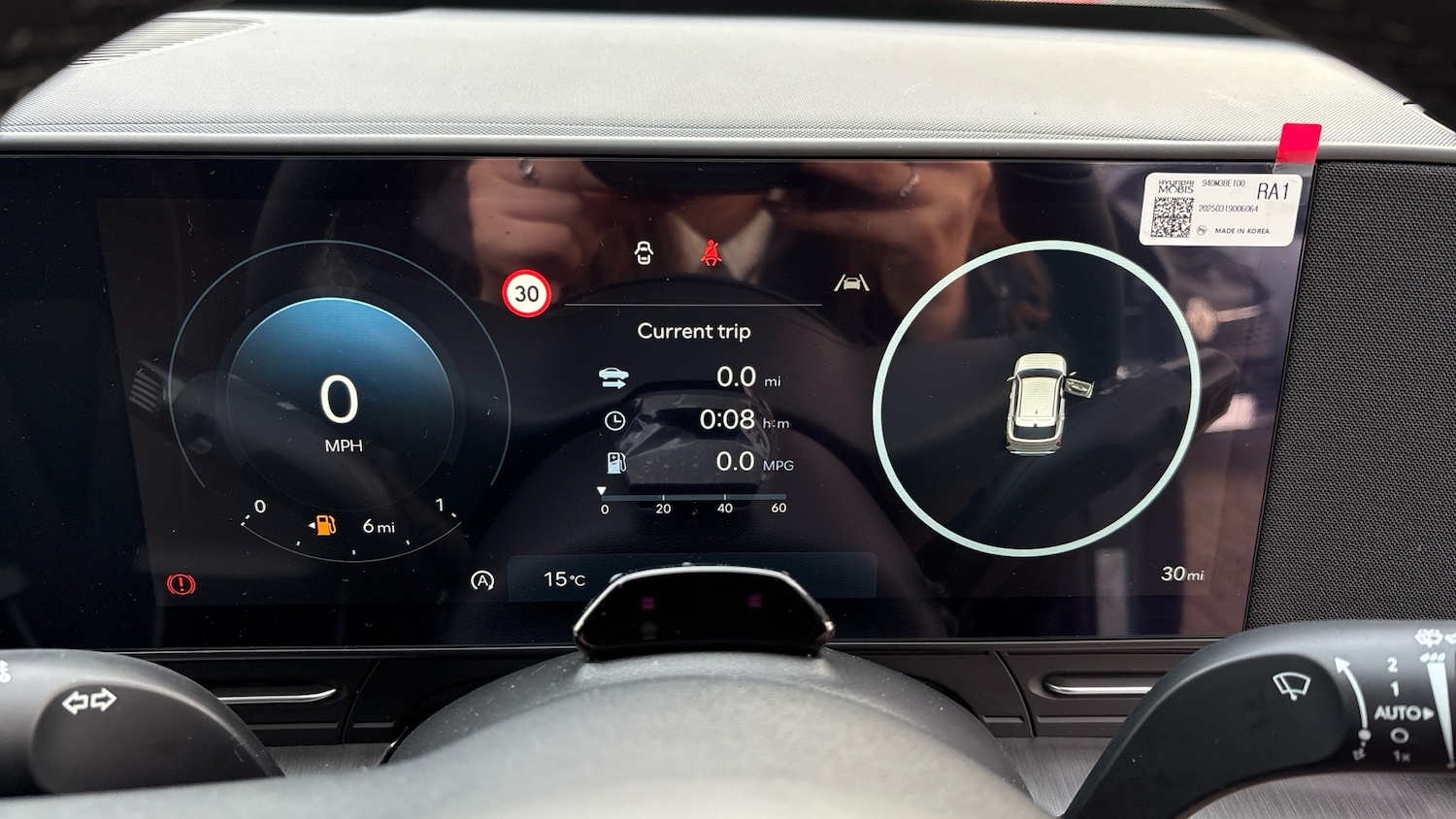 Used Hyundai KONA 2025 for sale - 76505564: Photo 18