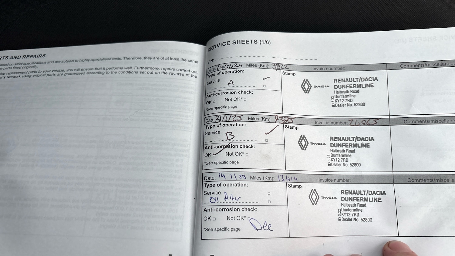 Used Dacia Duster 2023 for sale - 76718812: Photo 24