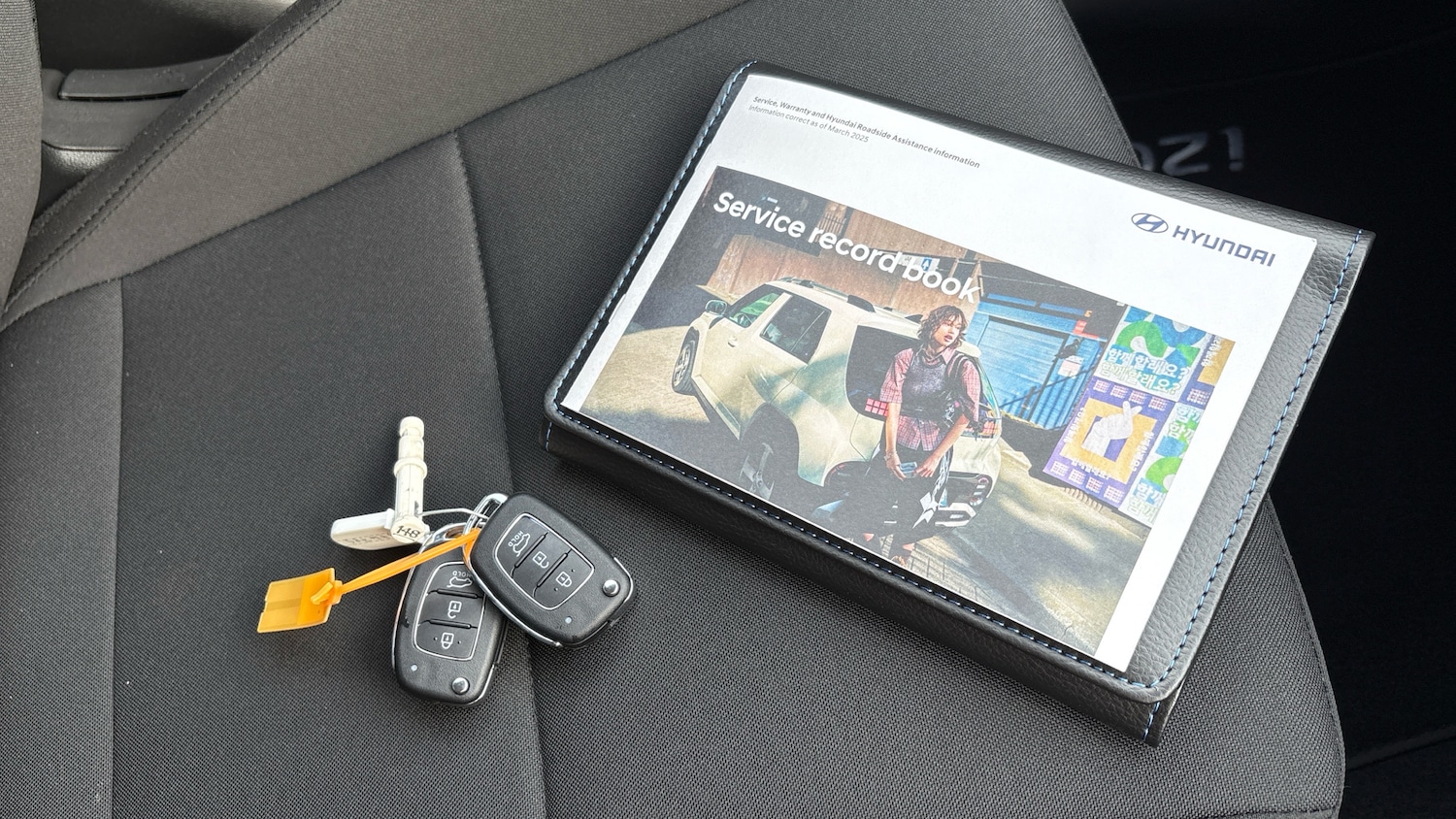 Used Hyundai i20 2025 for sale - 76504822: Photo 19