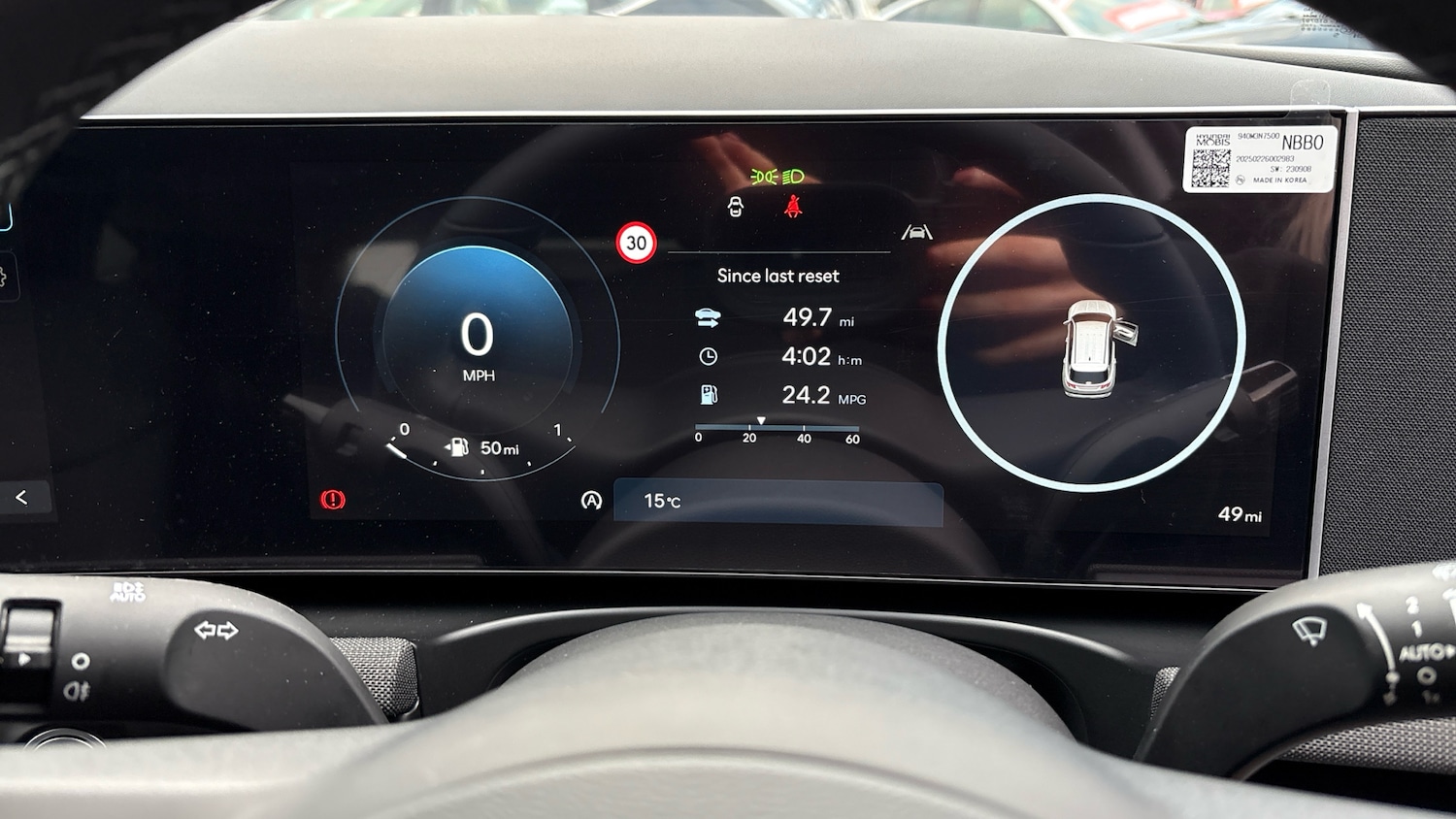 Used Hyundai TUCSON 2025 for sale - 76519667: Photo 18