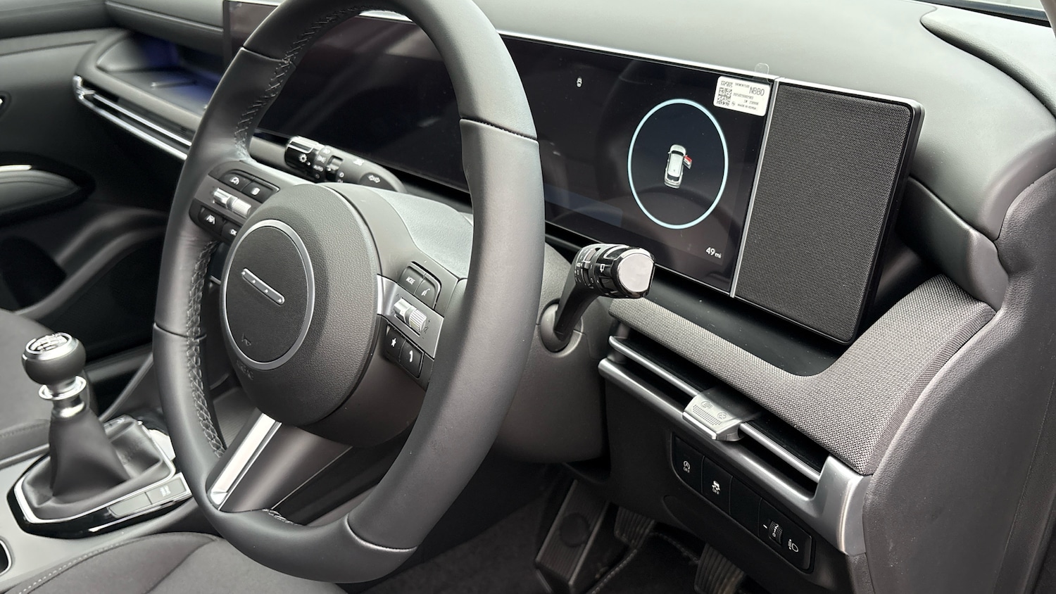 Used Hyundai TUCSON 2025 for sale - 76519667: Photo 22