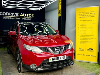 Used Nissan Qashqai 2016 for sale - 79426340: Photo