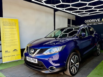 Used Nissan Qashqai 2015 for sale - 79192265: Photo