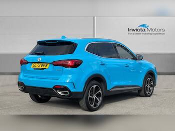Used MG MG HS 2024 for sale - 79765876: Photo