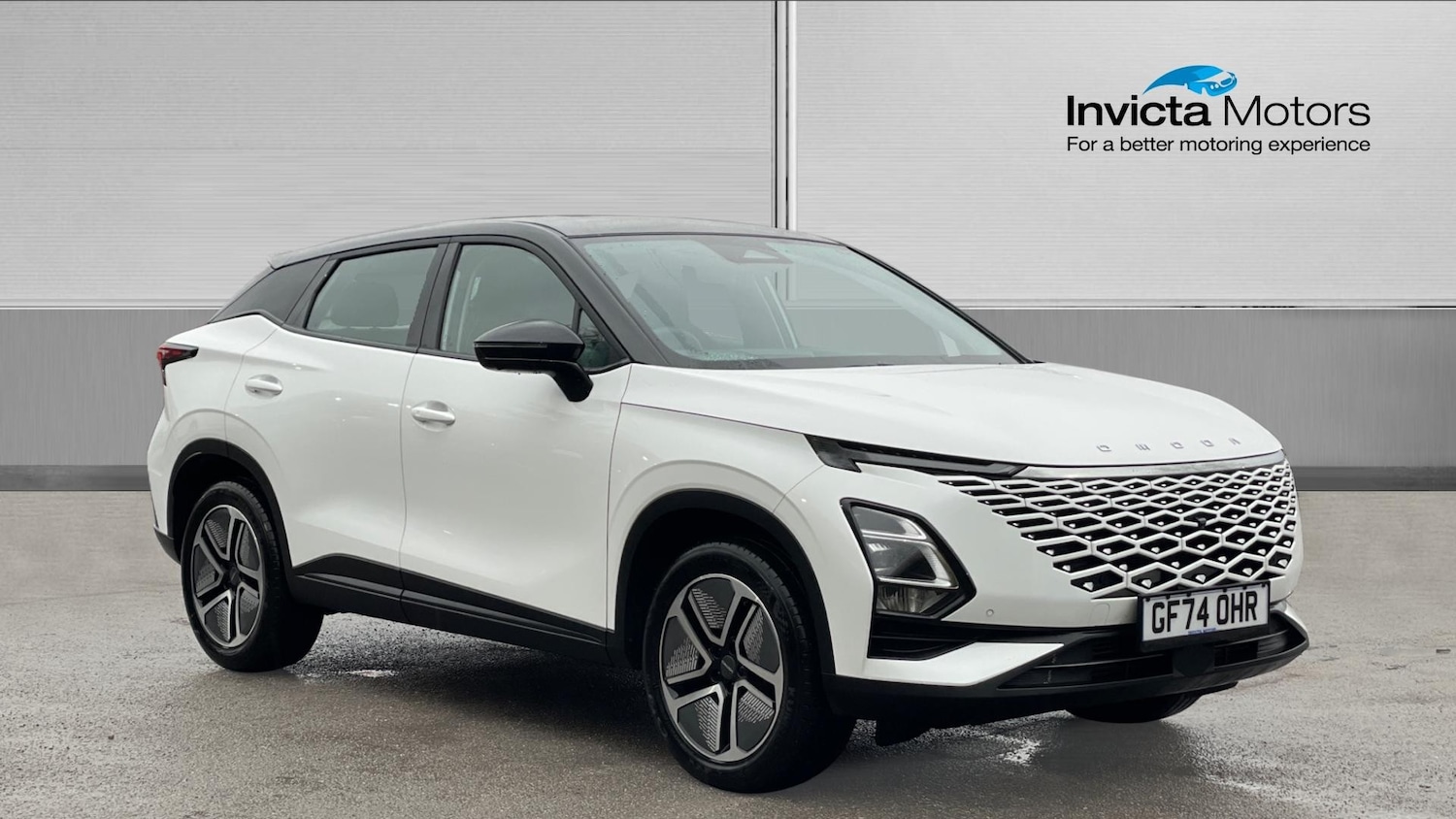 Used Omoda OMODA 5 2024 for sale - 78070230: Photo 1