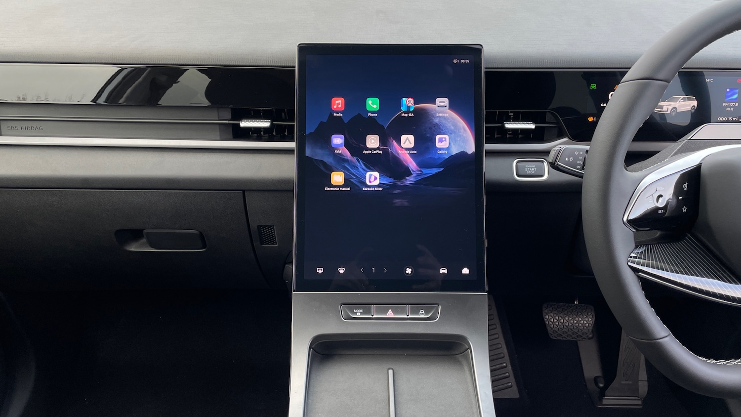 Used Jaecoo Jaecoo 5 for sale - 76536425: Photo 12