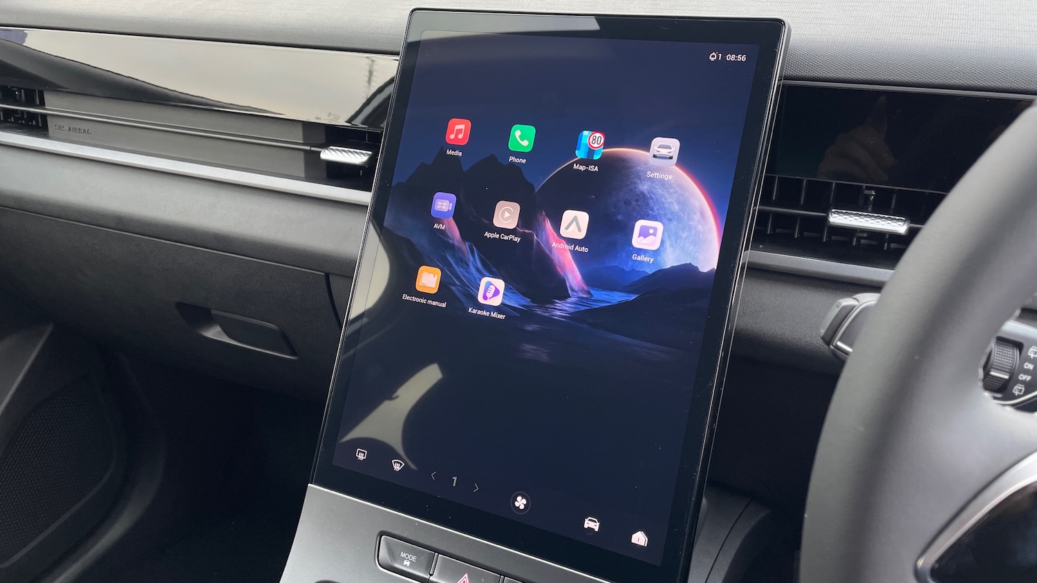 Used Jaecoo Jaecoo 5 for sale - 76536425: Photo 23