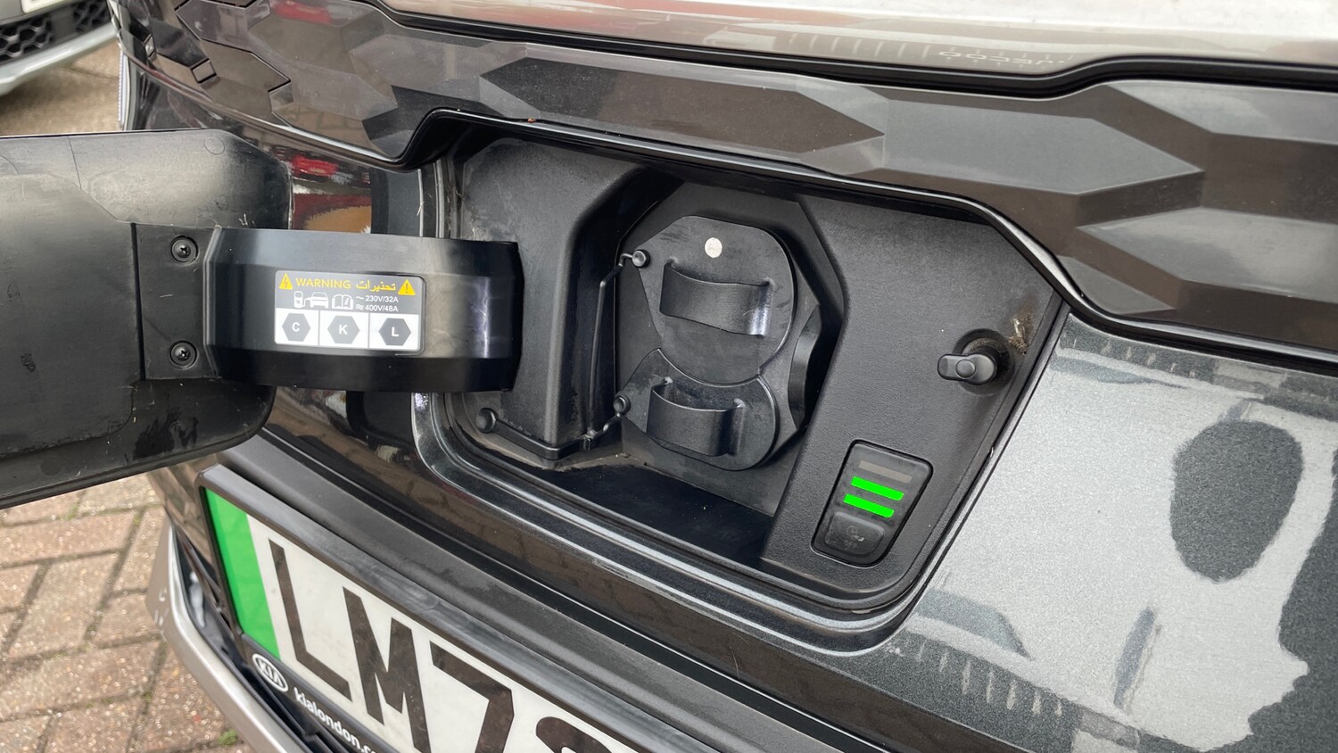 Used Kia Niro 2024 for sale - 77584304: Photo 21