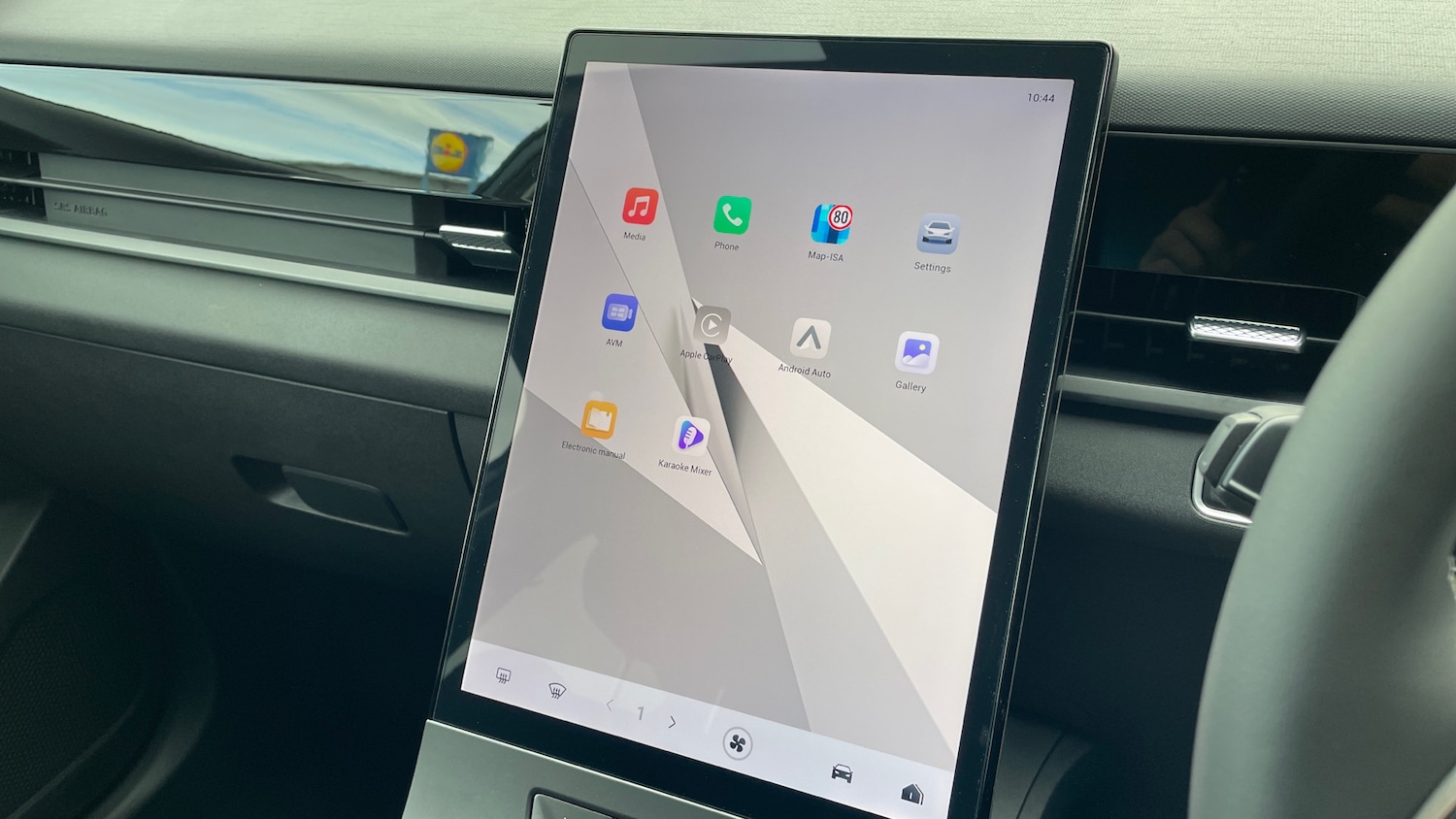 Used Jaecoo Jaecoo 5 for sale - 76536430: Photo 24