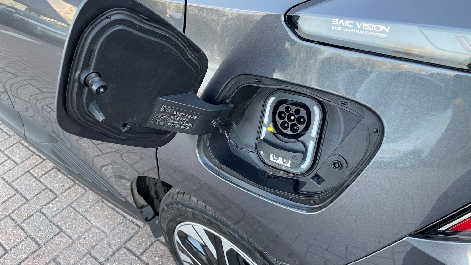 Used MG MG4 2023 for sale - 77851063: Photo 21