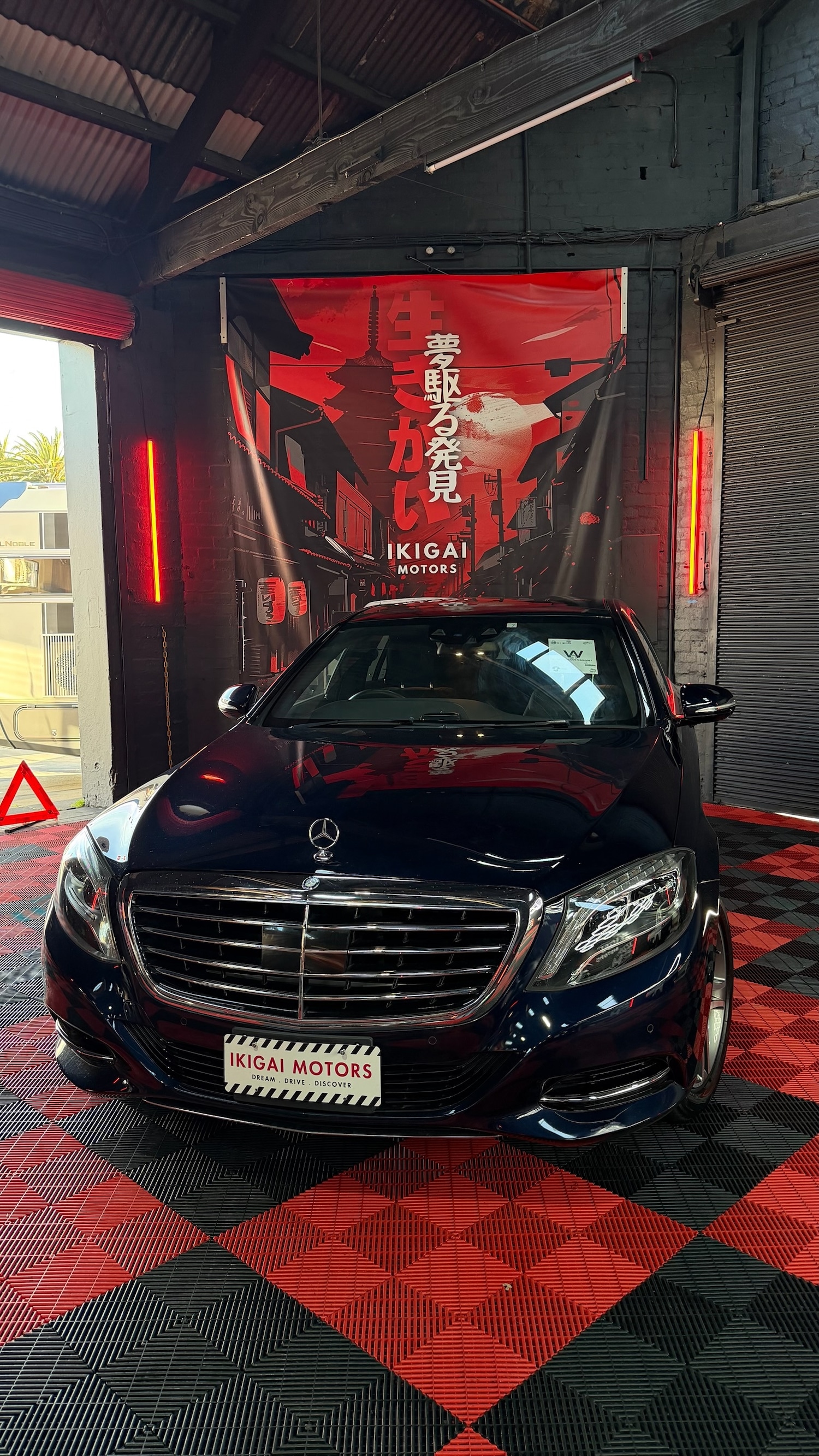 Used Mercedes-Benz S Class 2015 for sale - 76493823: Photo 1