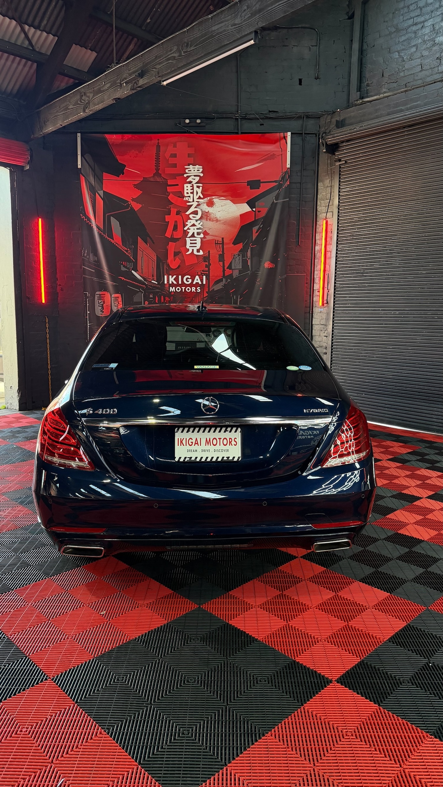 Used Mercedes-Benz S Class 2015 for sale - 76493823: Photo 22