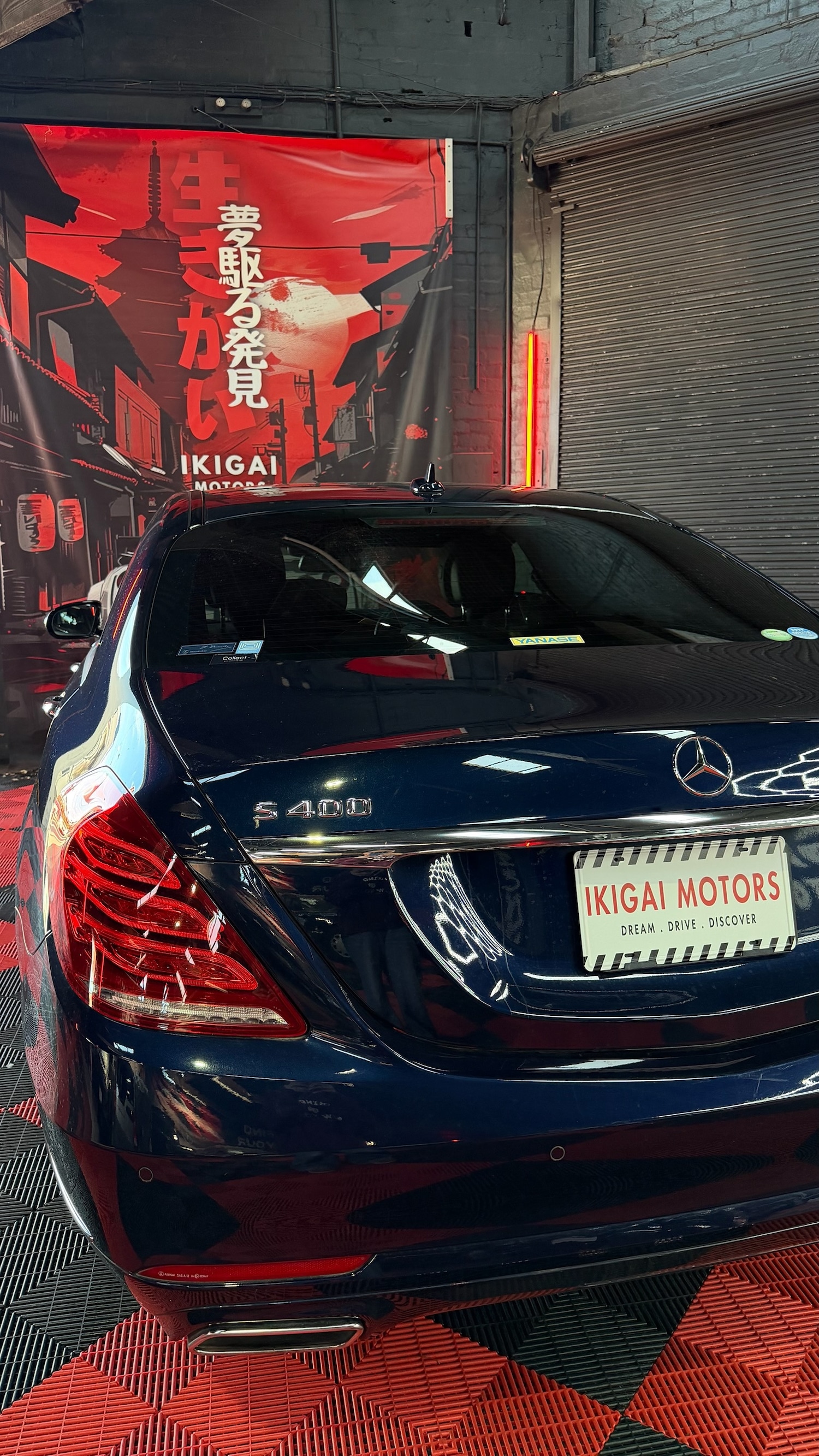 Used Mercedes-Benz S Class 2015 for sale - 76493823: Photo 43