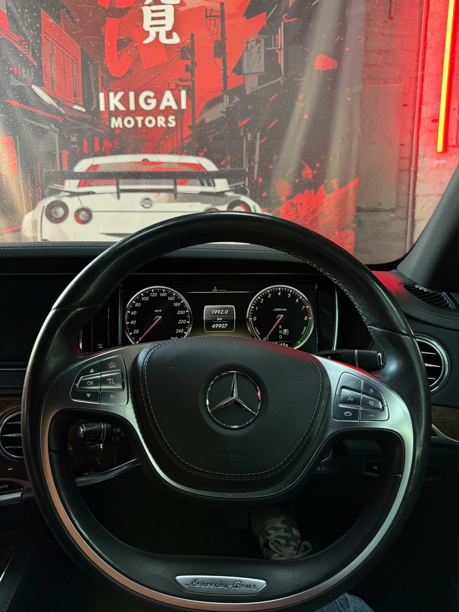 Used Mercedes-Benz S Class 2015 for sale - 76493823: Photo 7