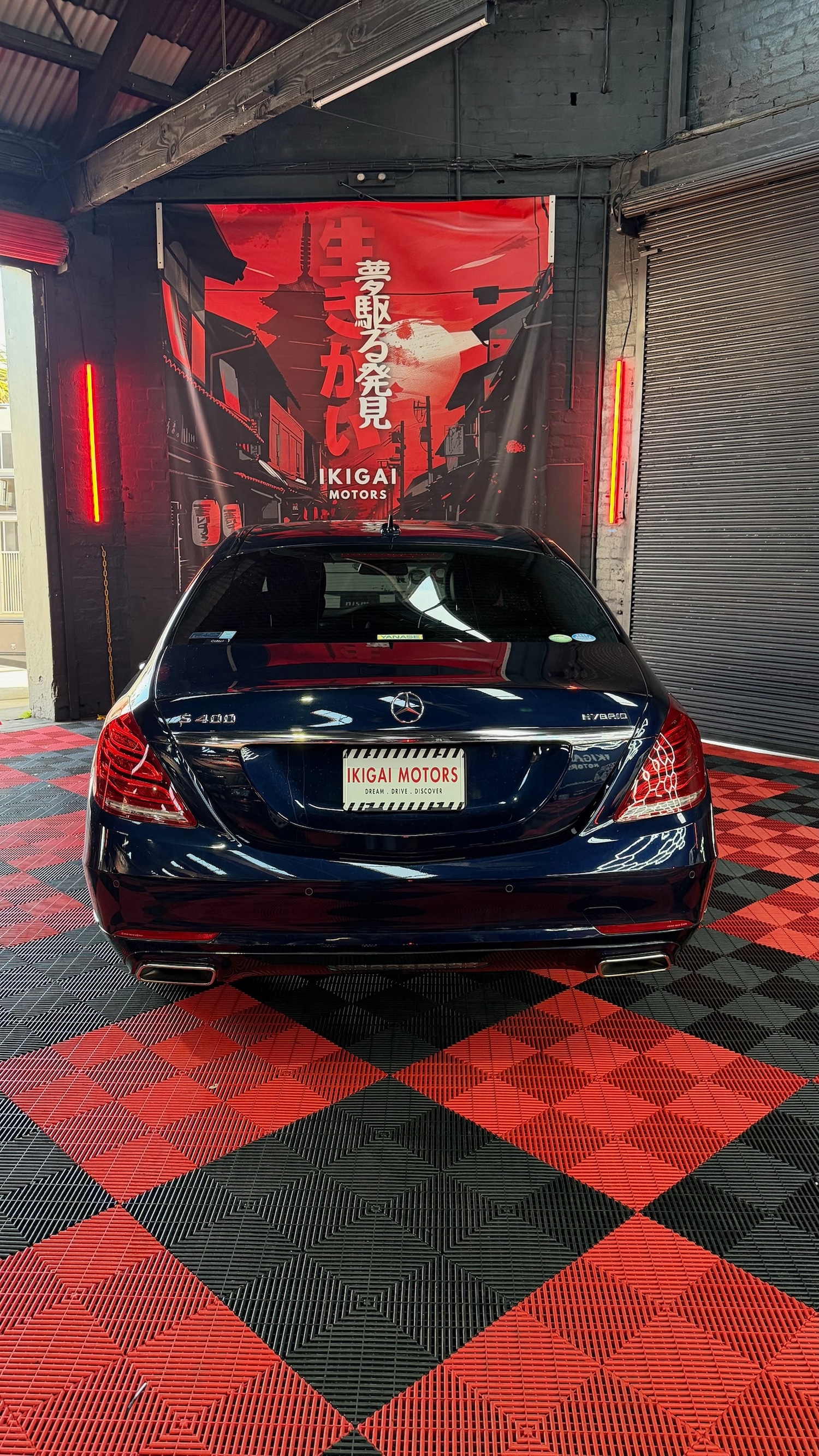 Used Mercedes-Benz S Class 2015 for sale - 76493823: Photo 75